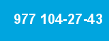 977 104-27-43 977 104-27-43